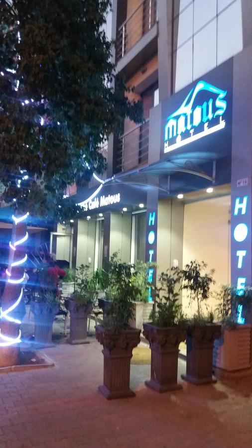 Hotel Matous Tunis Luaran gambar