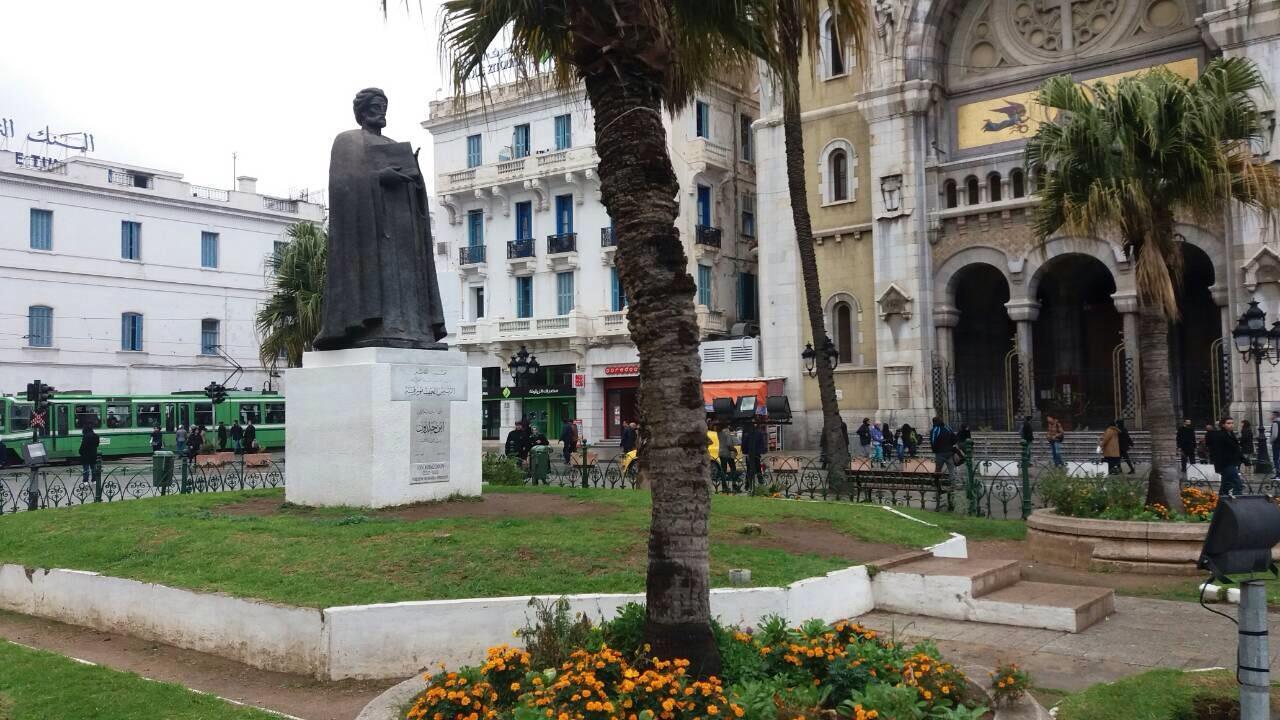 Hotel Matous Tunis Luaran gambar